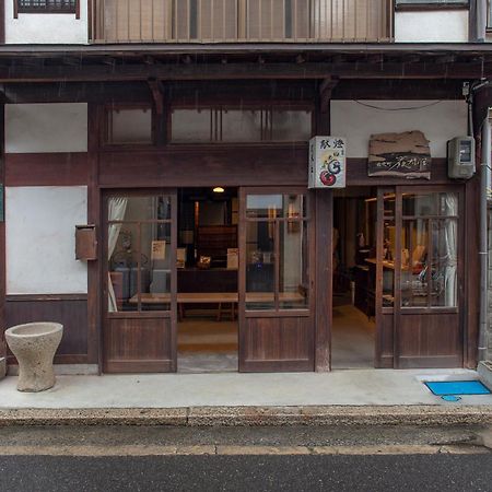 Itsumoya Hotel Hatsukaichi Exterior photo